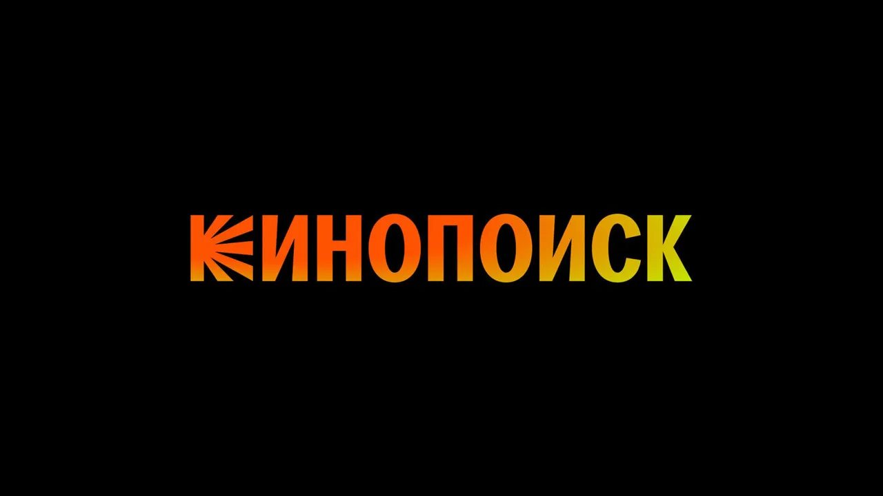 Актуальные новости: сайт бесплатно без рекламы